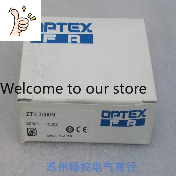 * Spot Sales * New …