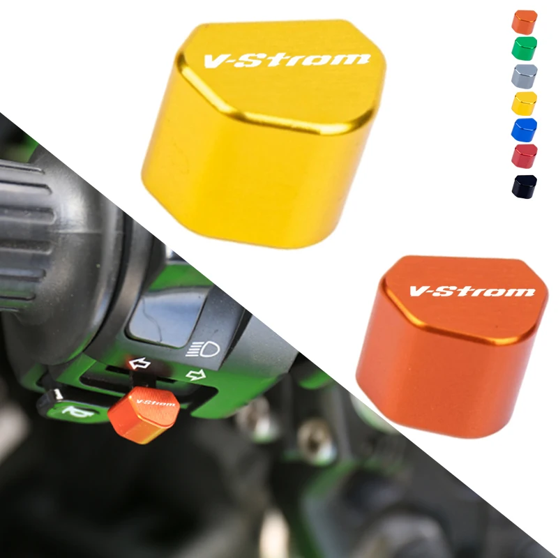 

Кнопка переключения мотоцикла, переключатель указателя поворота, колпачок для ключей, декоративная крышка