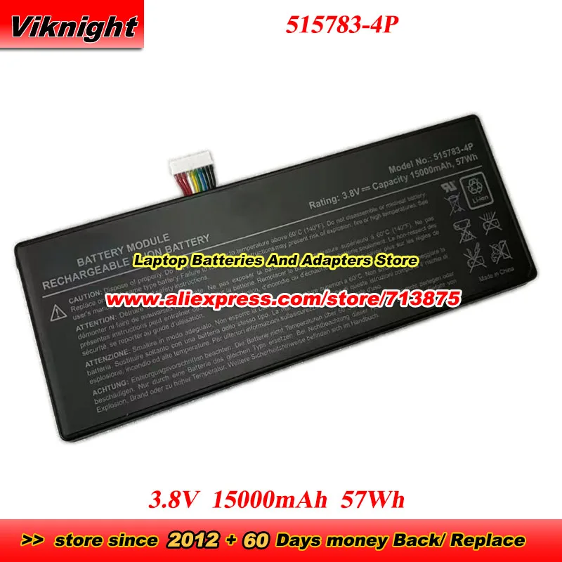 

Genuine 515783-4P Battery 3.8V 15000mAh 57Wh for Autel MaxiCOM MK908 IM608 PRO II battery