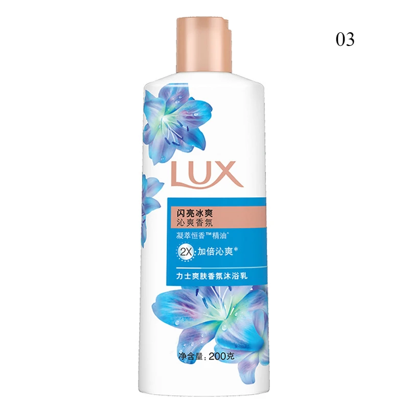 200g Lux Gel de ducha Lotus Charming Skin Hidratante Cuidado de la piel fragante y de larga duración