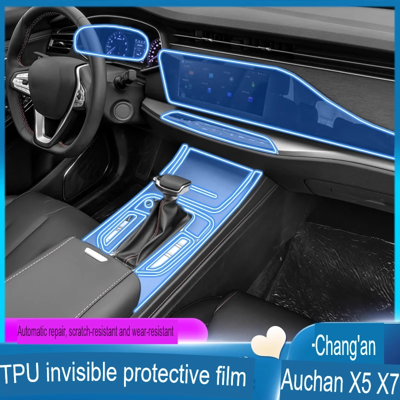 

For Changan X7 2020 2021 Tpu Transparent Film Car Interior Sticker Center Console Navigation Touch Screen Door Car Accessories