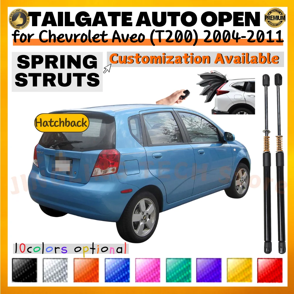 

Qty(2) стойки багажника с пружиной для Chevrolet Aveo (T200) Hatchback 2004-2011 задняя дверь багажника подъемник багажника поддерживает амортизаторы