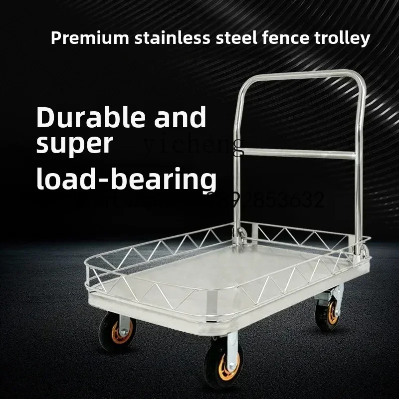 II2-27   stainless steel fence trolley flat car with guardrail hand-pulled cart push truck folding trolley silent pull truck