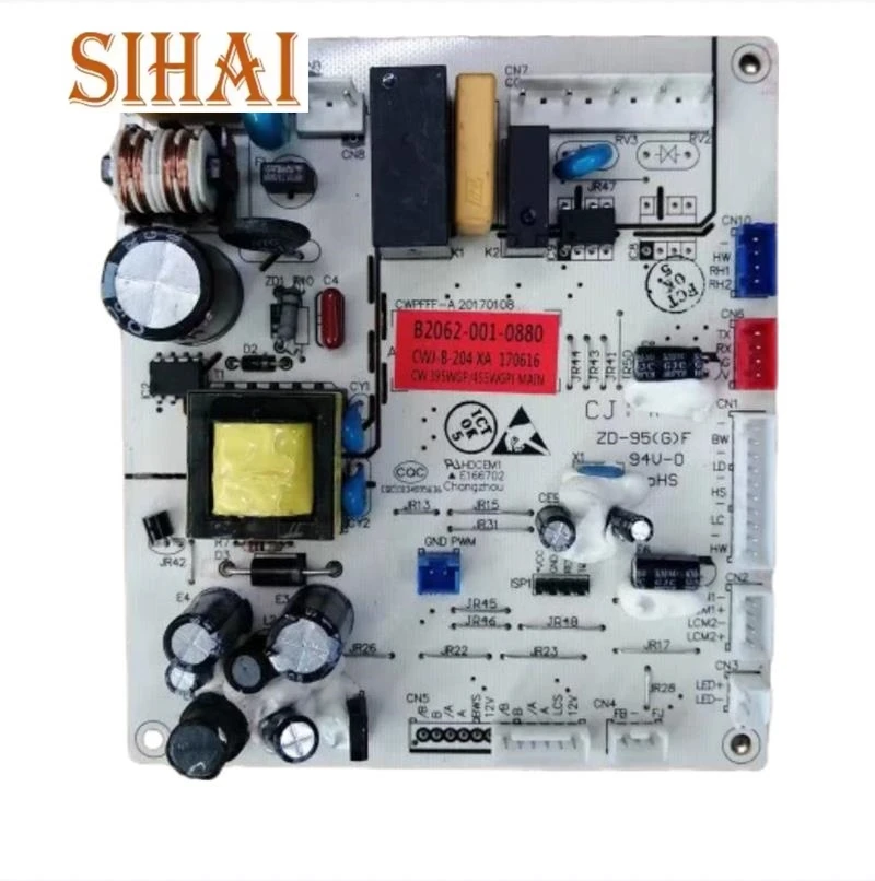 New For Skyworth Re…