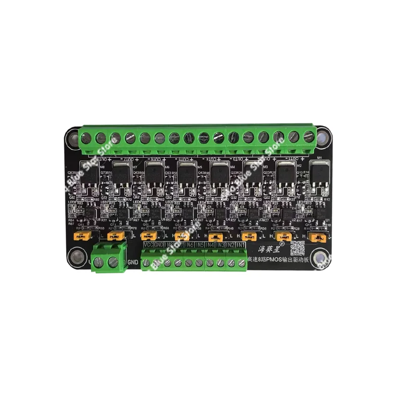 High-speed 8-way Pmos tube module PLC amplification field effect transistor, microcontroller driver board switch