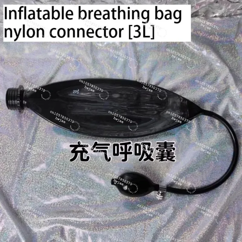 For Inflatable Latex Breathing Sac, Breath Restriction Control, Latex Mask & Gas Mask Replacement Parts