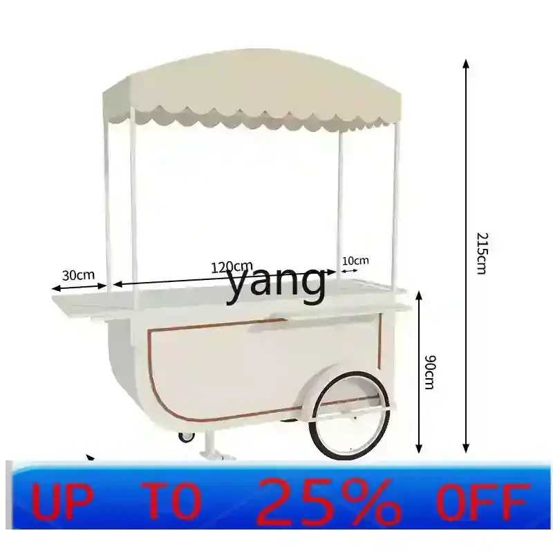 LTT night market stall shelves commercial activities outdoor snack dining car mobile large festival promotion