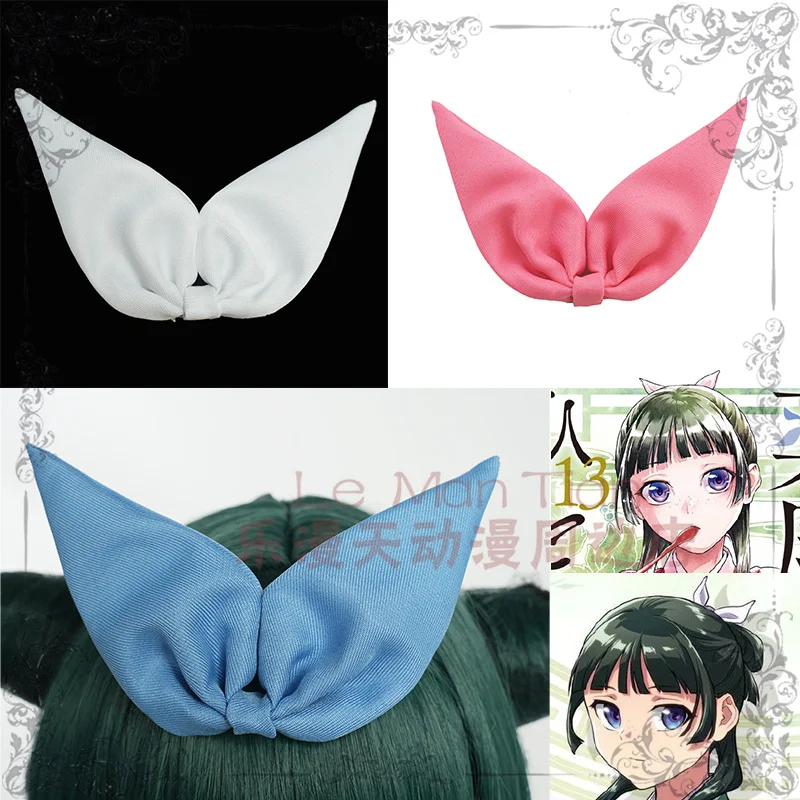 

Дневники аптекартии Маомао, реквизит для косплея, головной убор, костюм, синий, фиолетовый, розовый, белый, галстук-бабочка, красная резинка, головной убор на Хэллоуин