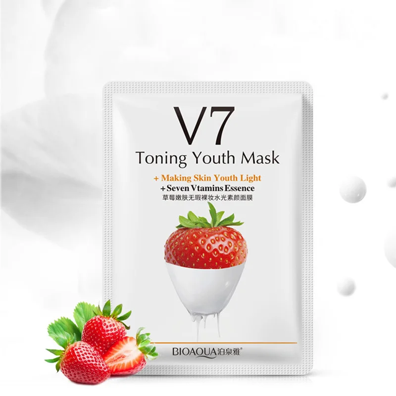 Whitening Hydrating Facial Masks Skin Hydrating Soothing Face Mask for Family Friend Neighbor Gift