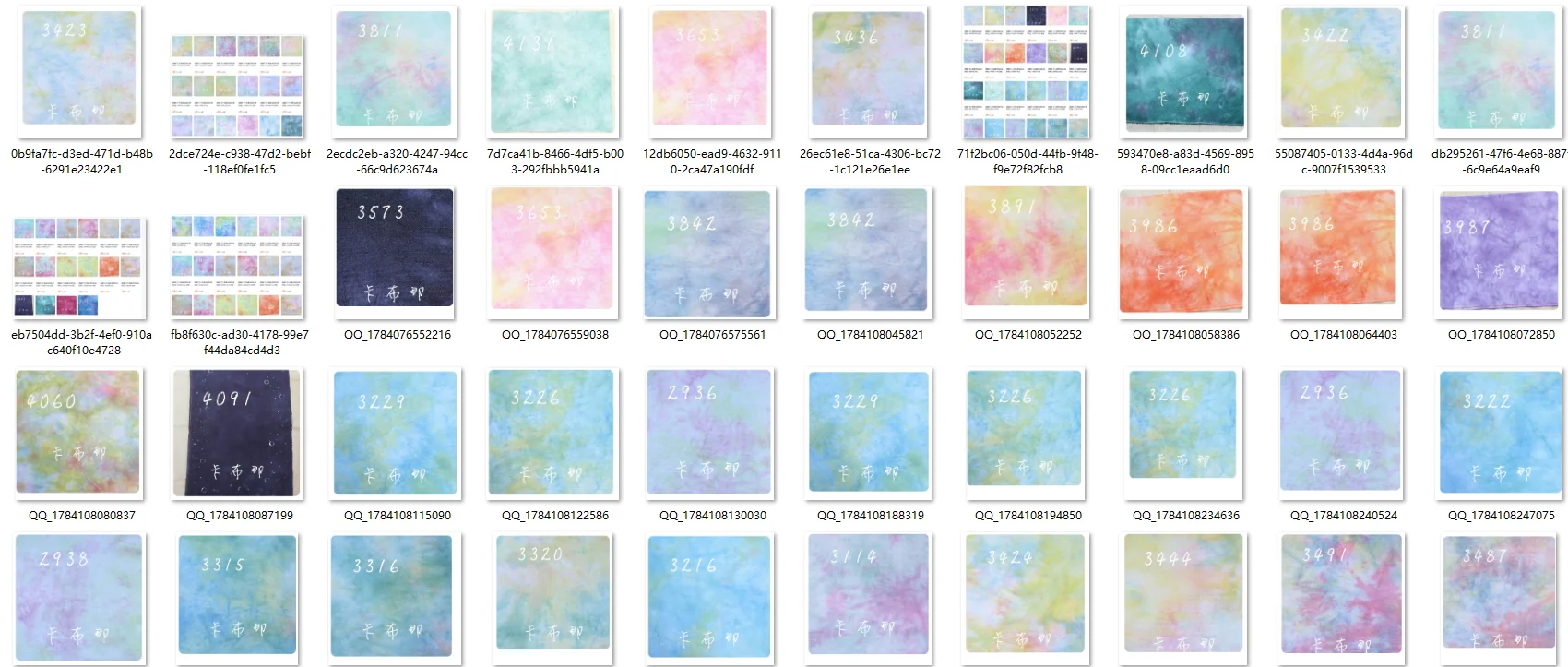 Workshop "Cross-stitch/Hand-dyed Fabric/Colorful Fabric" Cross Stitch Aida 14ct Pearl Fabric, Shiny Silk Fabric 45-70CM