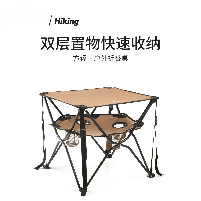 

Portable Outdoor Folding Table for Picnic, Outdoor Camping