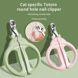고양이 Cat Nail Clippers Dog Cleaning Accessories Professional Circular Hole Pet Claw Trimming Animal Beauty Tool Cat Nail Clippers