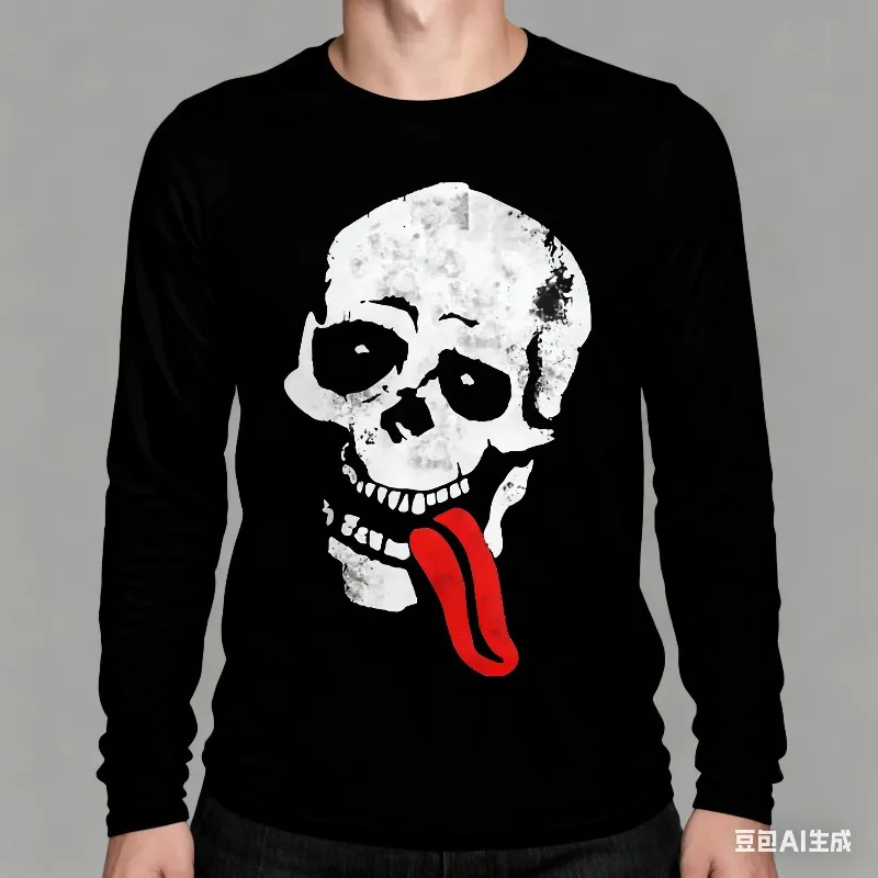 Quirky Skull Rock 3… - image