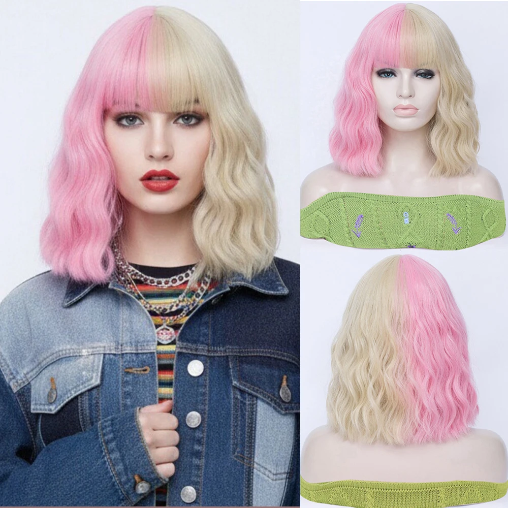 

Синтетический короткий кудрявый двухцветный парик-каре (розовый с блондом) с челкой для аниме-косплея и костюмированных вечеринок на Хэллоуин, искусственные волосы