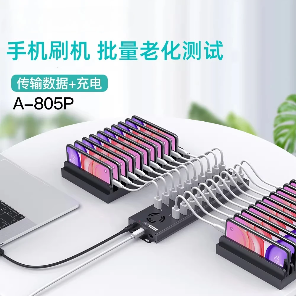 A-103 industrial grade one-to-10 port USB 3.0 high-speed expansion hub mobile phone brush machine, batch test HUB splitter