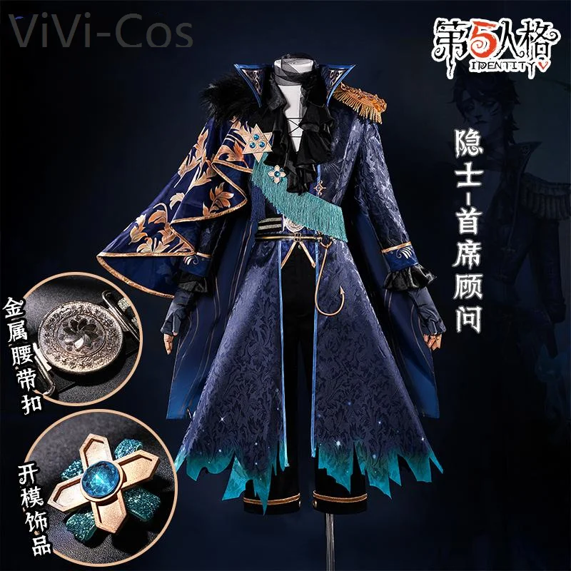 ViVi-Cos Identity V Alva Lorenz Hermit Men Cosplay Costume Cos Game Anime Party Uniform Hallowen Play Role Clothes Clothing