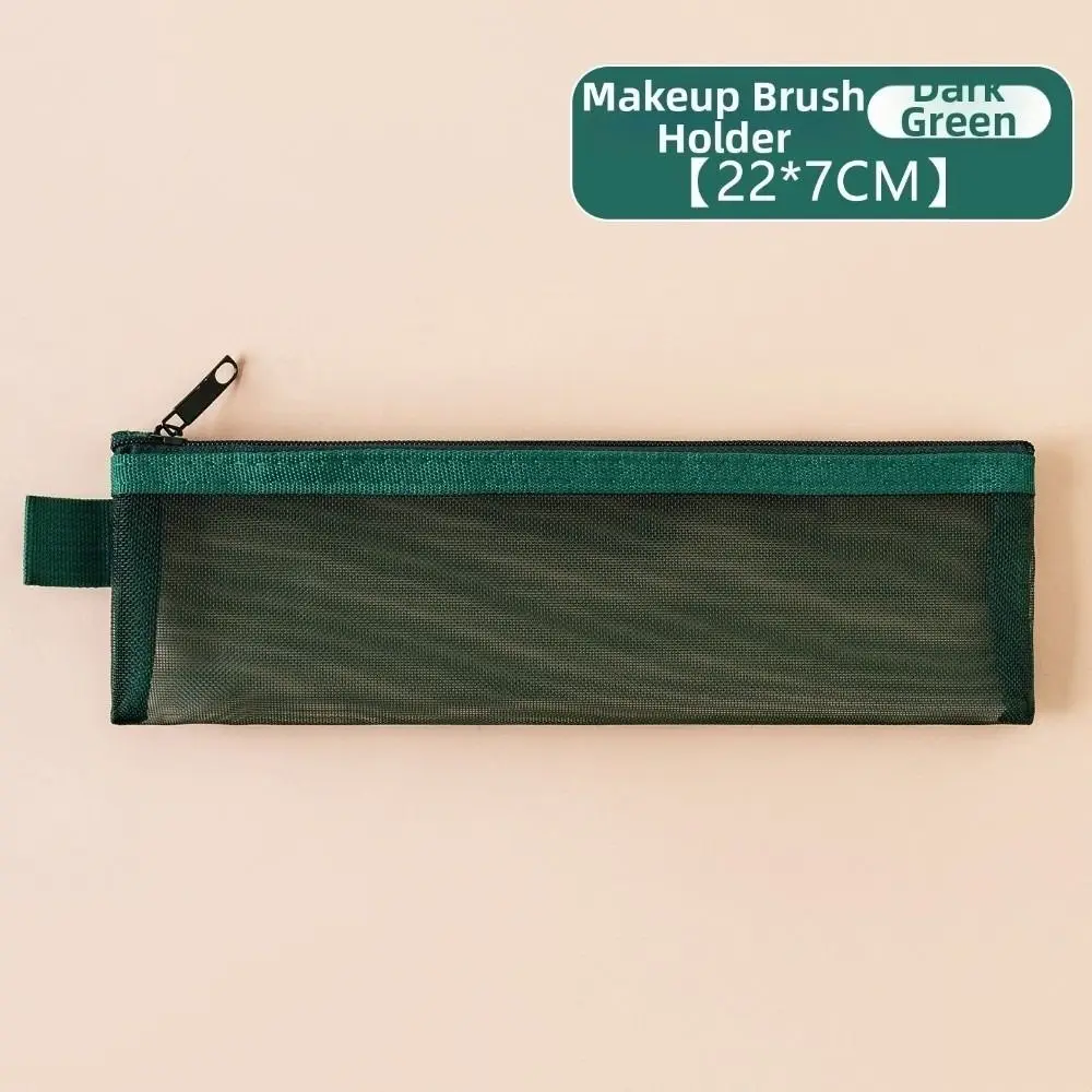 New Mesh Makeup Brush Storage Bag Zipper Solid Color Pen Case Portable Practical Multi-Functional Makeup Bag