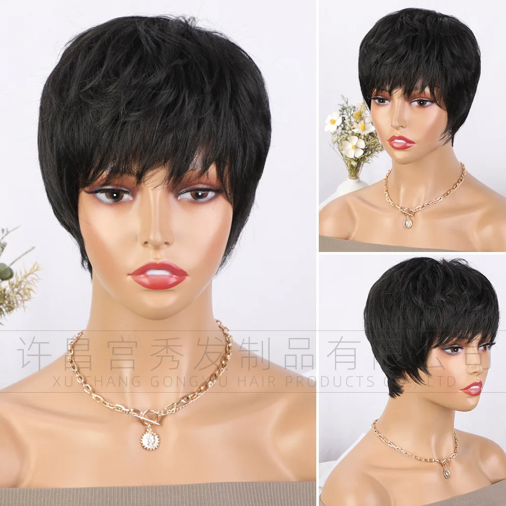 

Парик Женский короткий парик из розовой сетки с механизмом