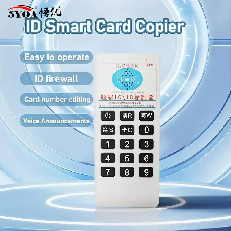 5YOA Handheld Frequency 125Khz To 13.56MHZ Copier Duplicator Cloner RFID NFC IC Card Reader Writer Access Tag Duplicator 5577
