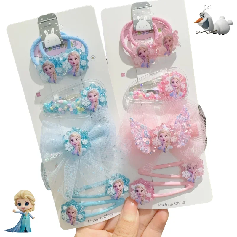 �y�Z�[�����z�V�����A�i�Ɛ�̏����G���T�v�����Z�X�L���[�g�w�A�s���w�b�h�s�[�X�q���p�w�A�N���b�v�T�C�h�u���[�N���w�A�N���b�v���̎q����G���T�w�A