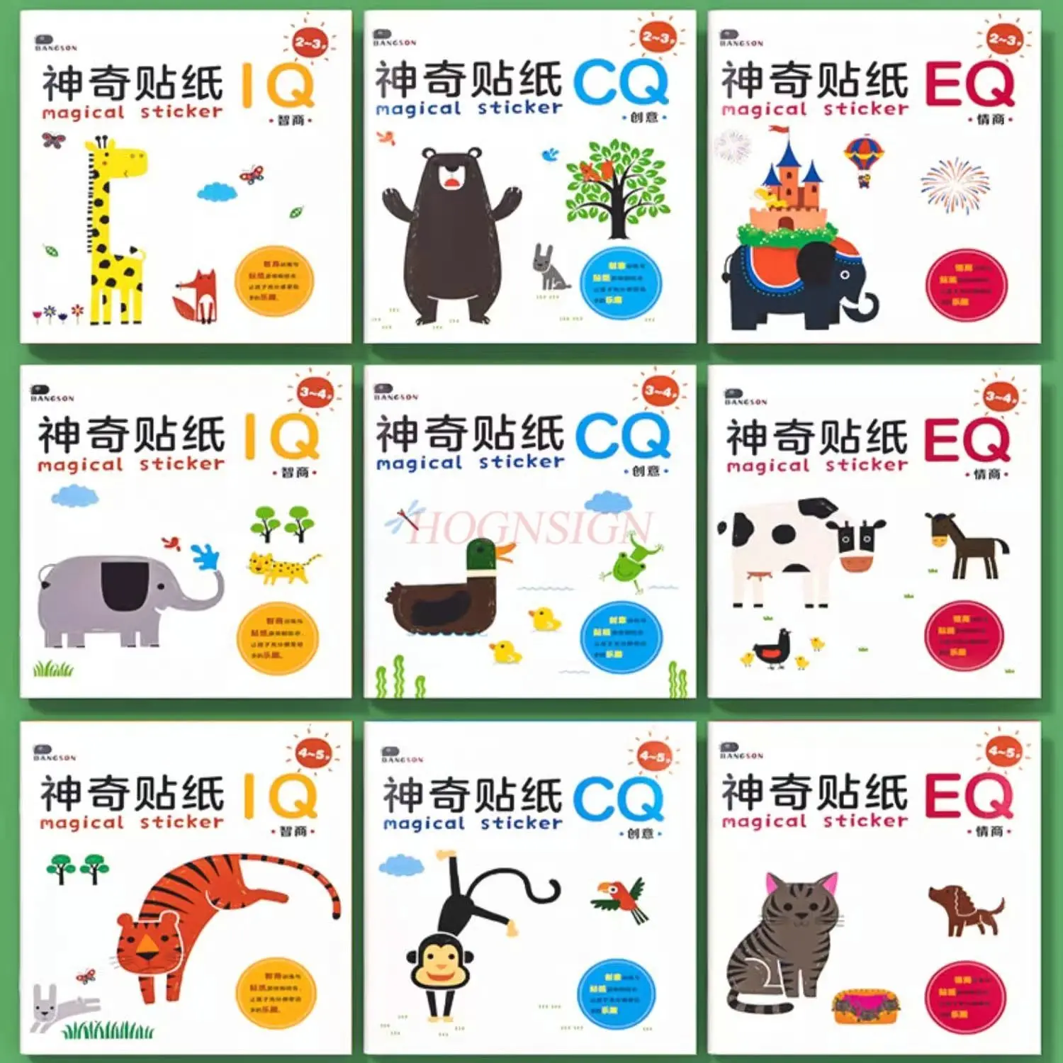 3book Children's Intelligence Cognitive Sticker Book Baby Animal Sticker Drawing Book Puzzle Toy