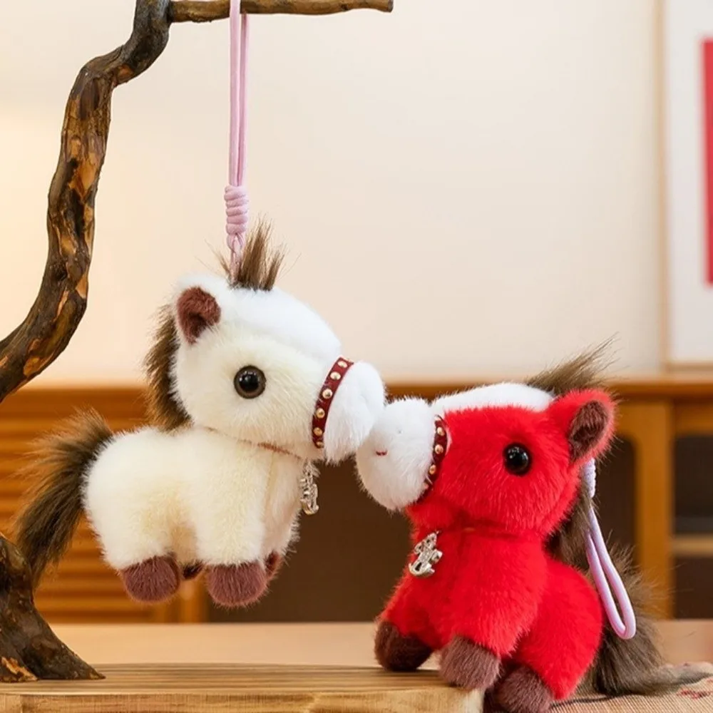 Nouveau Symbole de bon augure cheval 18cm porte-clés pendentif Animal sac à dos ornement pendentif