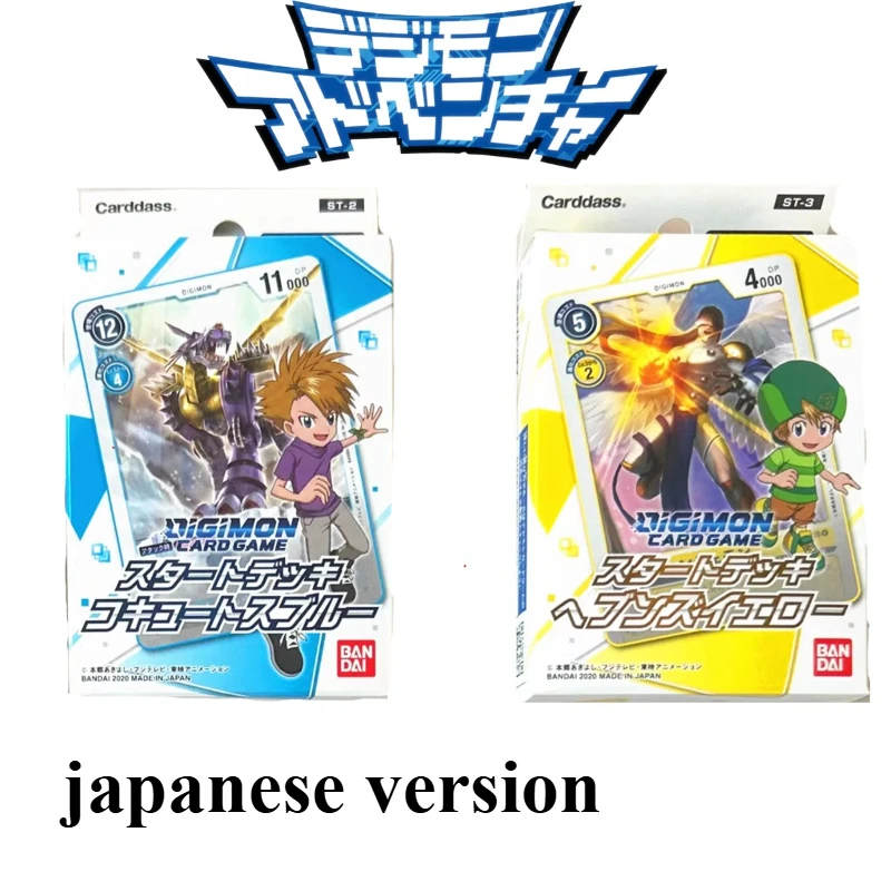 

Hot Official Bandai Digimon Card Game Starter Deck ST02 ST03 Japanese Version Sealed Children Anime Collectible Card Set TCG