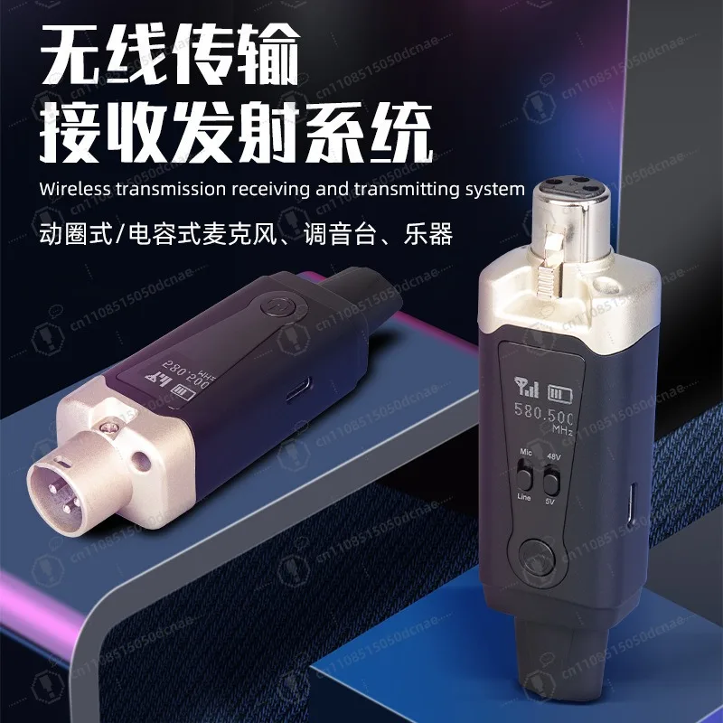 Wireless Microphone Transmitter Receiver Adapter for Dynamic Condenser Mic 5V 48V Conference Instrument