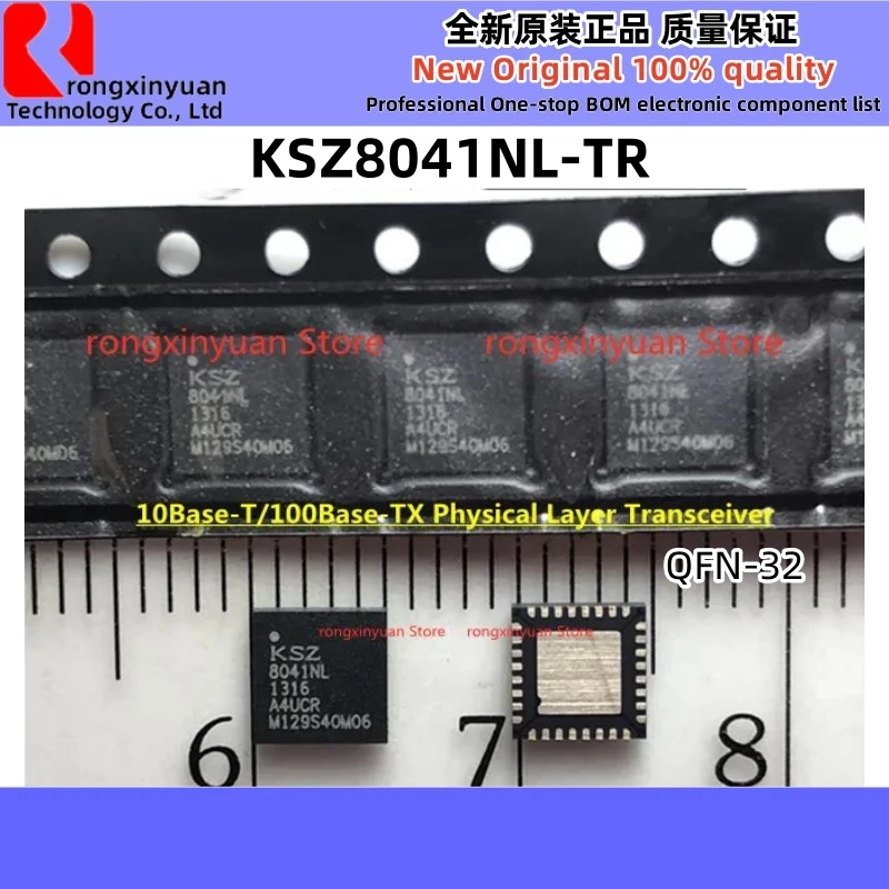 RT8884BGQW RT8884 KSZ8041NL-TR KSZ8041NL MAX16826ATJ + T MAX16826ATJ MAX16826A 16826A MAX4890ETJ + T MAX4890ETJ MAX4890E 4890E Новый