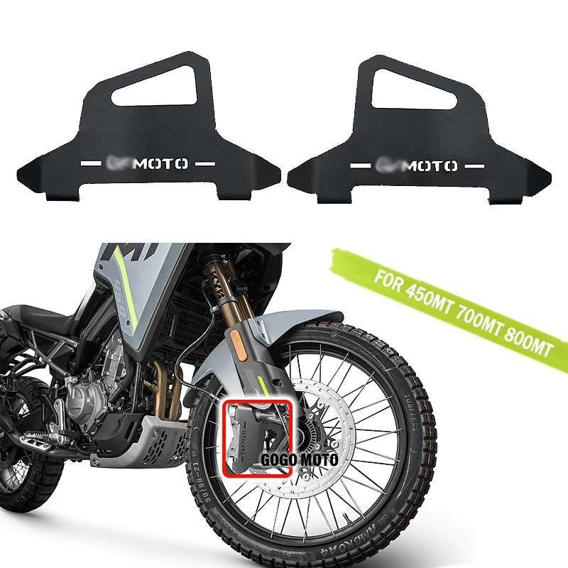 

For CFMOTO 450MT MT450 800MT MT800 450 700 MT 700MT 2021-2025 Front Brake Caliper Guard Protector Cover CF450 CF700 CF800 MT