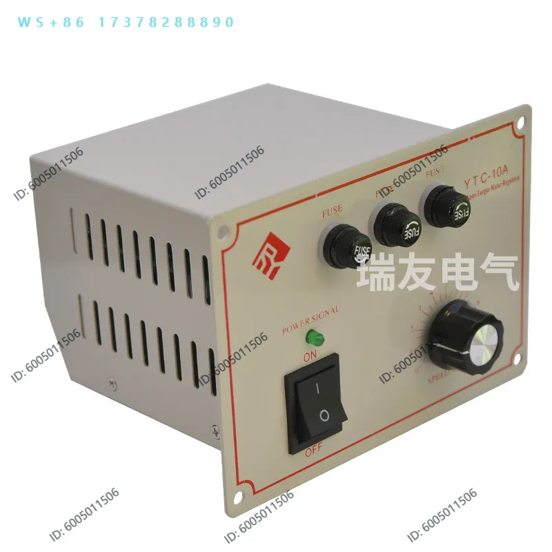 Motor controller YTC-10A torque motor governor winder compound machine switch table 380
