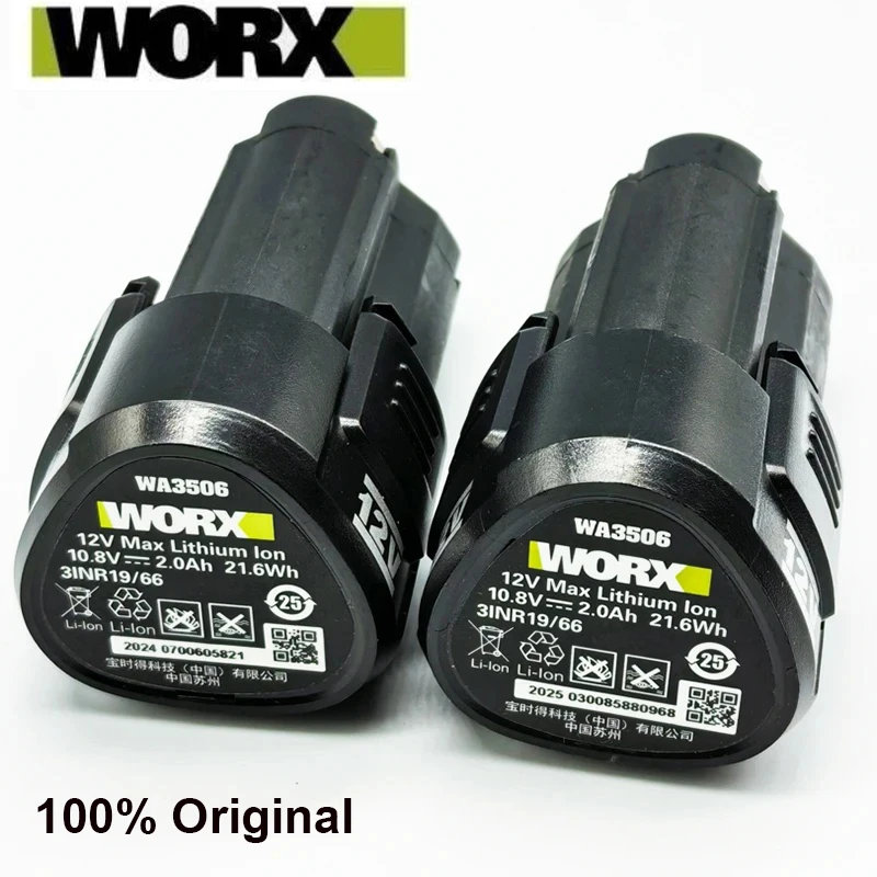WA3506 WORX 배터리 팩 추천 및 평가: 최고의 성능과 내구성