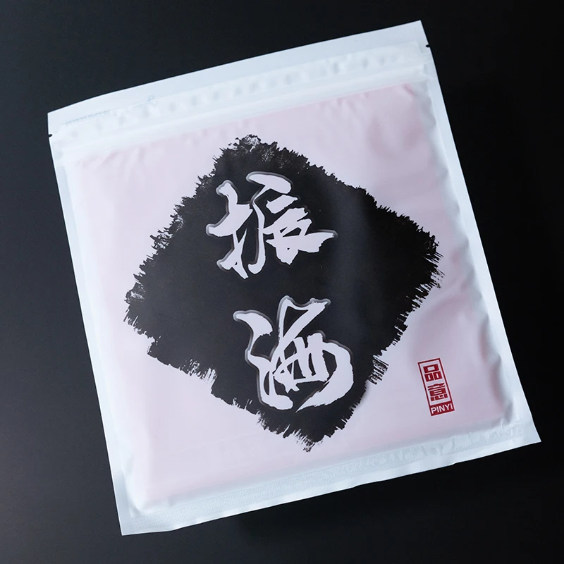 PINYI Cui Feng /ZhenHai Blue Sponge Table Tennis Rubber High-density Viscous Glue-Free Sleeve Adhesive Designed for Forehand