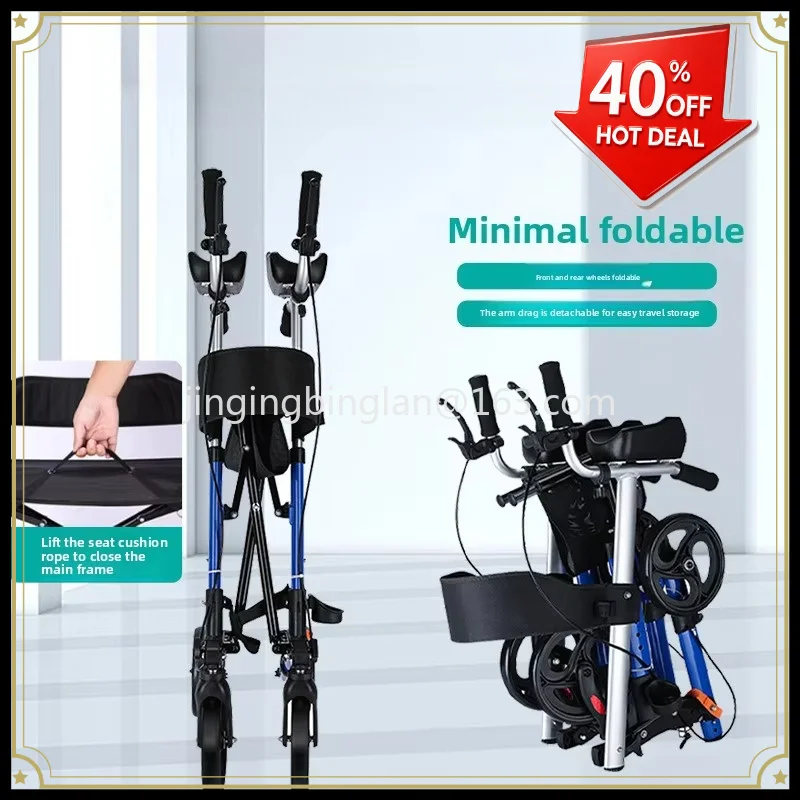 Manufacturer's new foldable walker Aluminum alloy walker is easy to use and can be used as a wheelchair or the  shopping cart