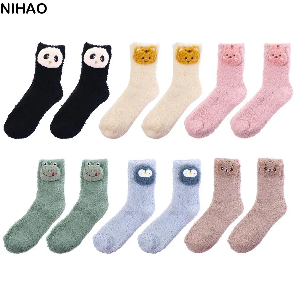 Design Thick Korean Style Bear Penguin Three-dimensional Women Frog Socks Floor Socks Cartoon Hosiery Coral Fleece Socks