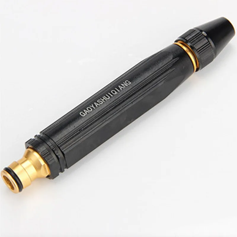 4Pc Garden Water Wash Gun High-Pressure Water Gun Household Car Wash Water Gun Water Gun Watering Pipe Car Wash Nozzle