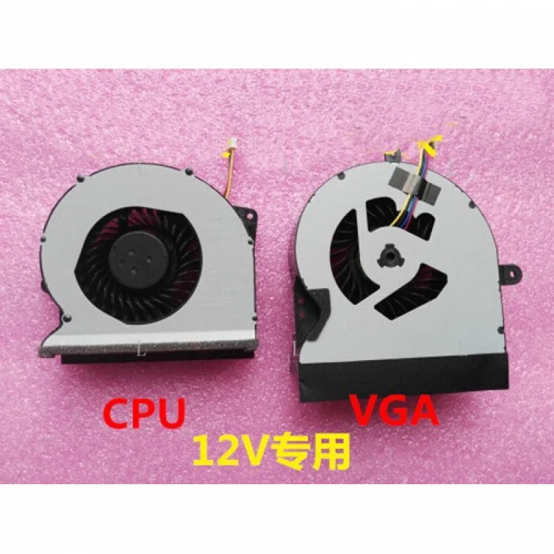L 1PC For G751 Jy R… - image