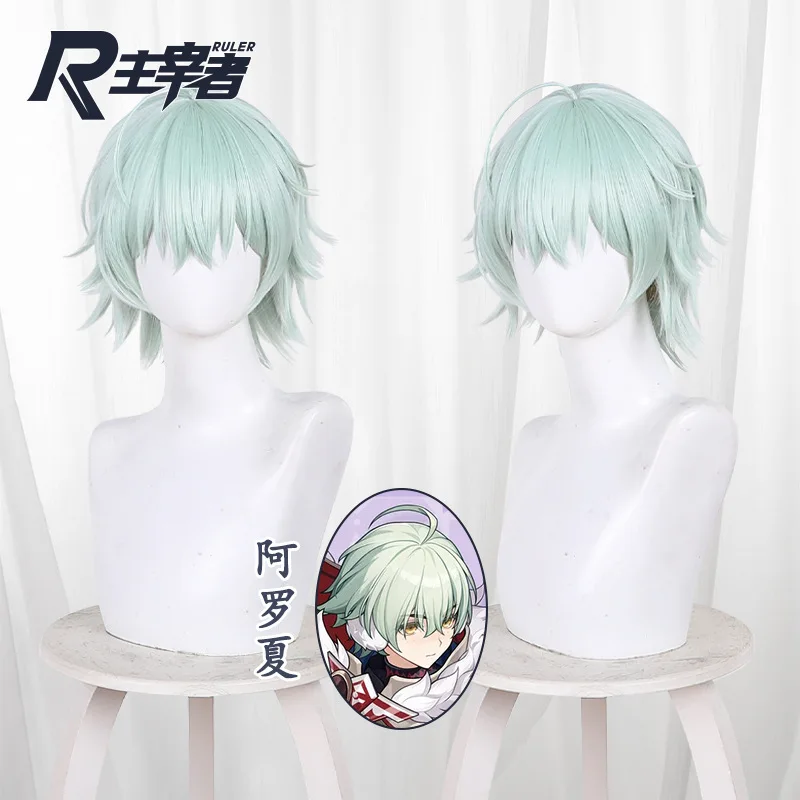 Alyosha Cosplay Wig Genshin Impact Arlecchino Green Short Hair Round Scalp Wig with Hairnet Suitable for Comic Conventions