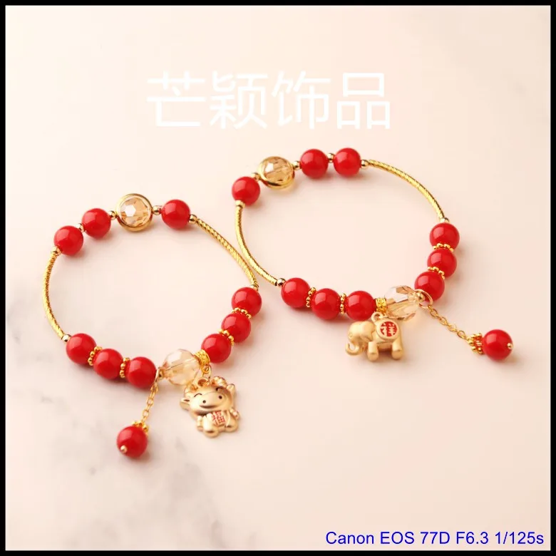 Qingdong Gate, Funiu Year, Primitive Year, Female Bracelet, Elephant Red Bracelet, Small Design Bracelet, Student Handwear