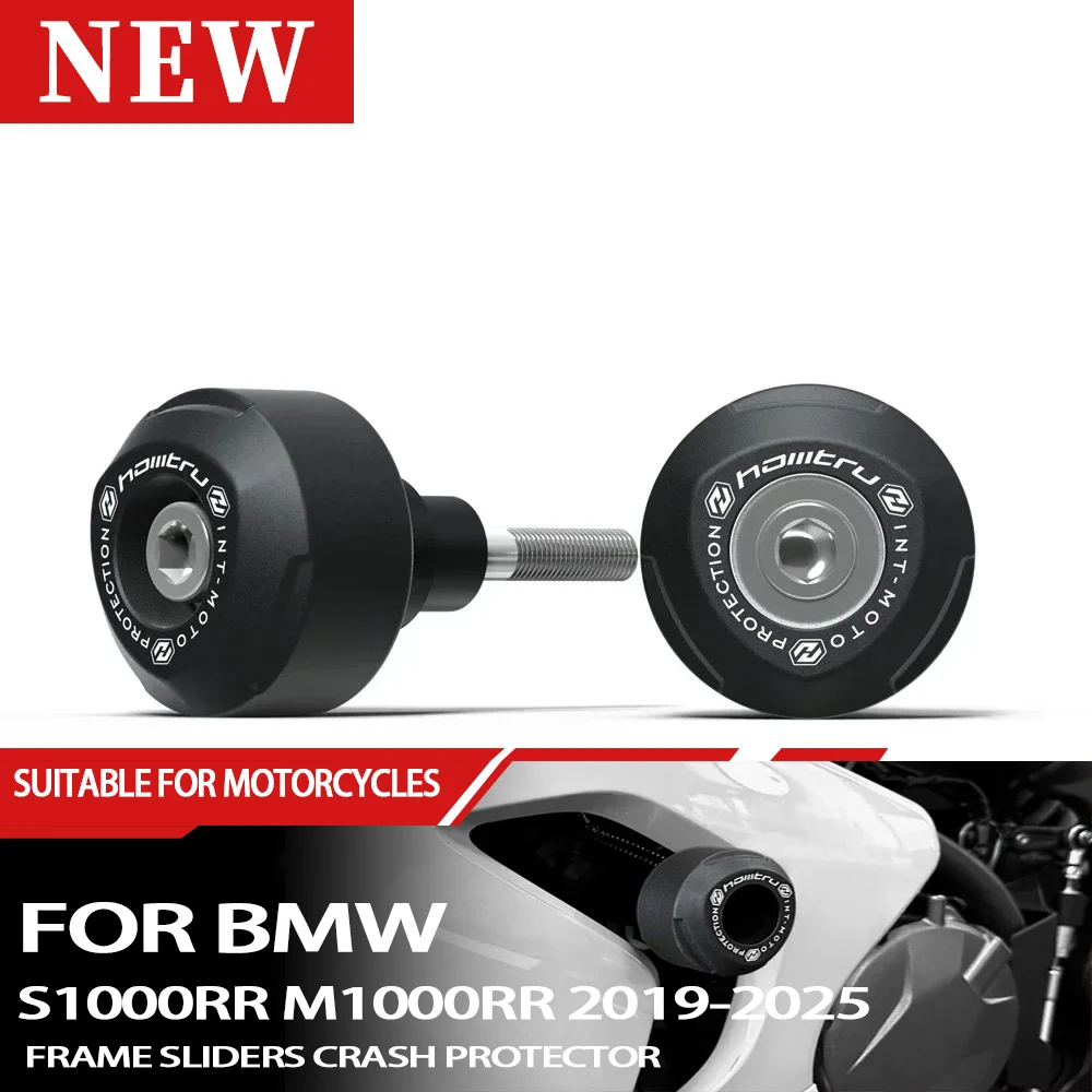 

Для мотоцикла BMW S1000RR M1000RR 2019-2025, защита рамы мотоцикла, слайдер, защита от столкновений, накладка для предотвращения столкновений