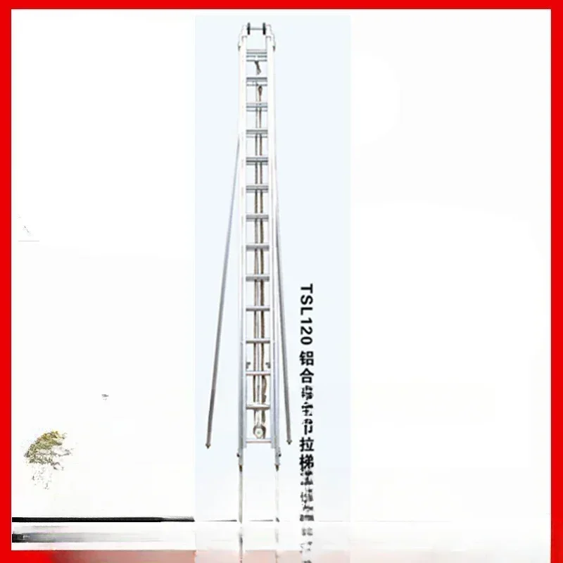 15M Telescopic Extension Ladder Fire Escape Emergency Hot sales