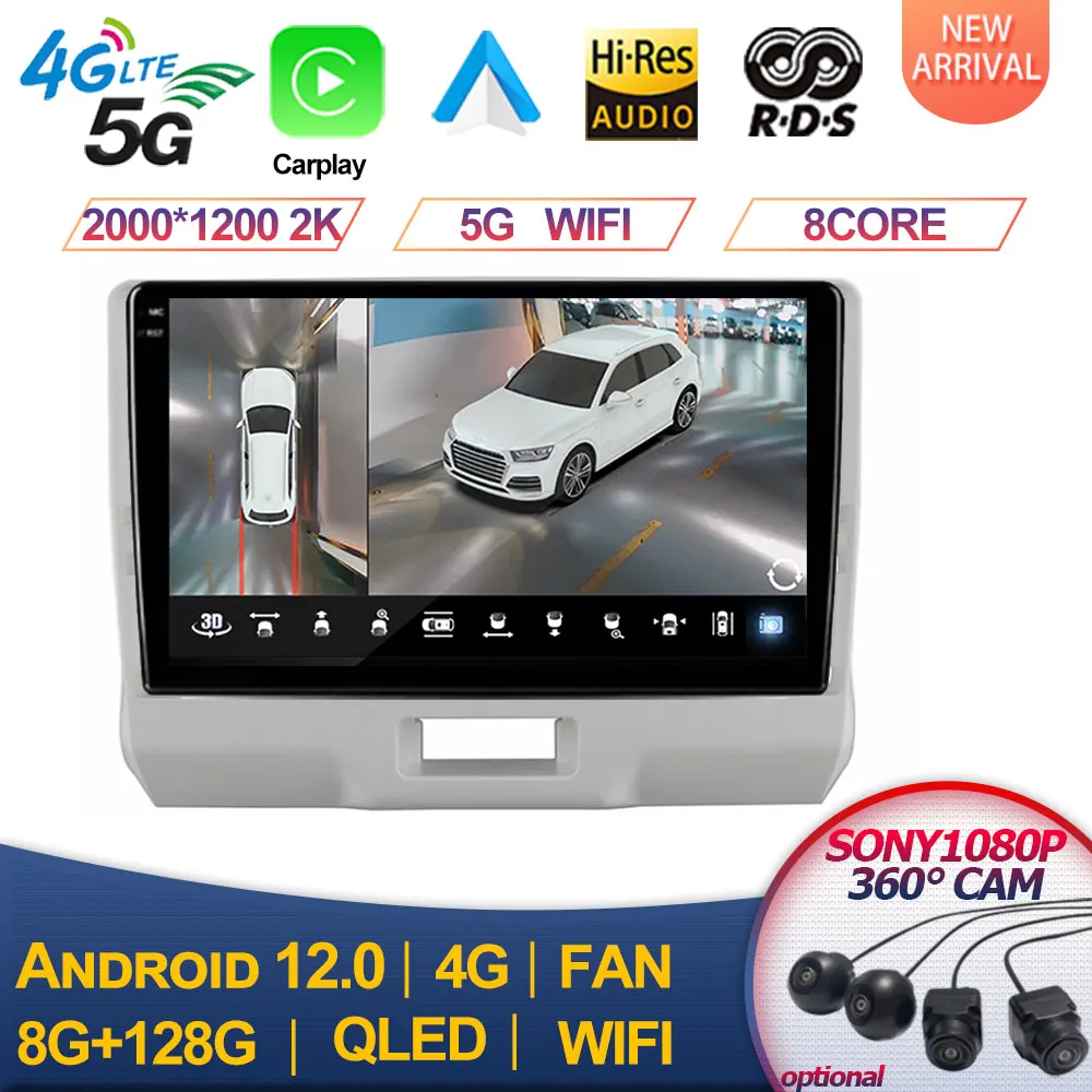 

For SUZUKI HUSTLER 2014 - 2019 Android 13 Car Radio Wireless Carplay Auto Autoradio RDS WIFI BT 4G LTE No 2din Multimedia Video