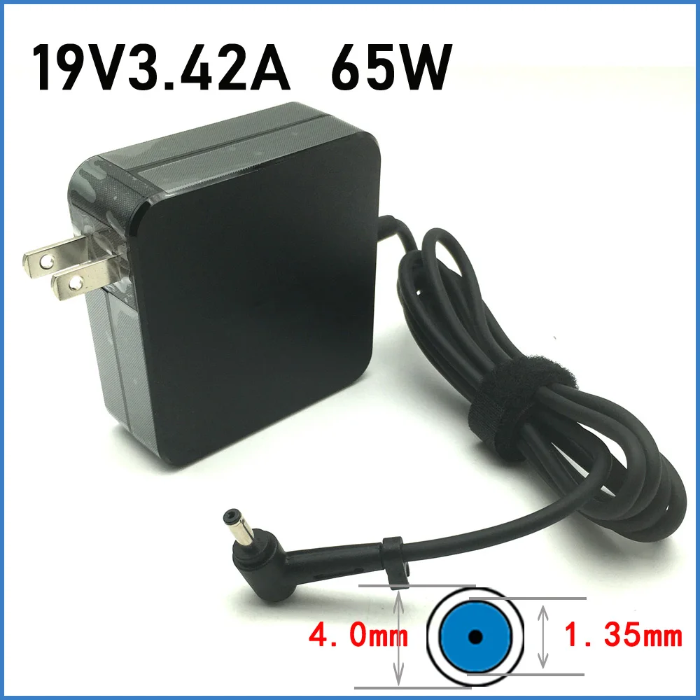 : laptop adapter