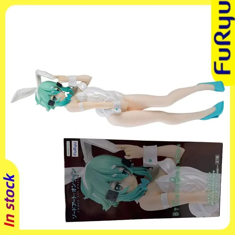 

【100%original】FURYU in Stock Sword Art Online - Sinon - BiCute Bunnies - White Pearl Ver. H=28CM Garage Kit Gifts Toys Model