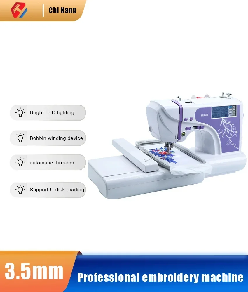 

Профессиональная цифровая вышивальная машина, компактное оборудование для вышивки логотипов на текстиле, домашний промышленный компьютеризированный вышивальный станок