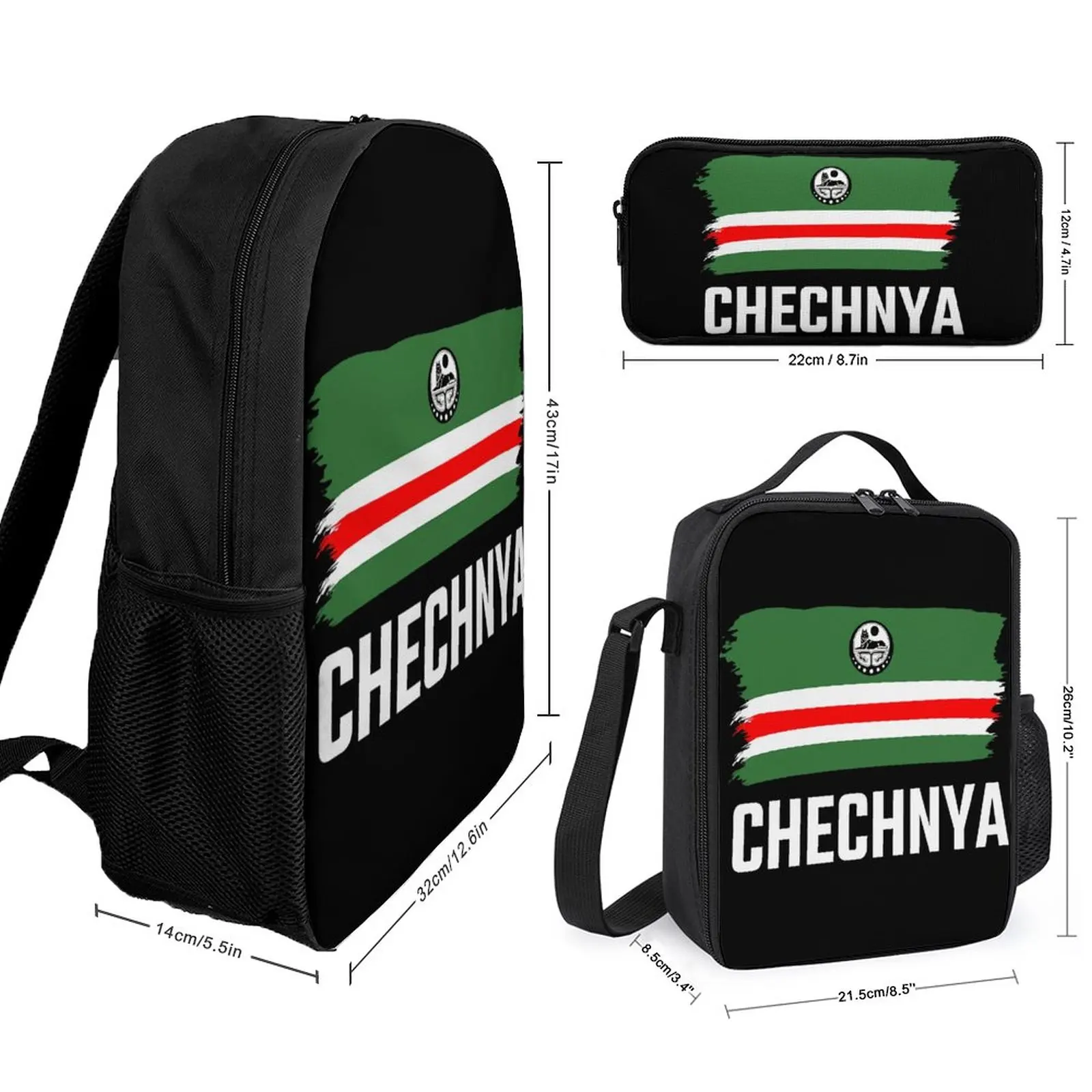 Republic Of Chechnya НОХЧИЙЧОЬ Chechen Flag 2 3 in 1 Set 17 Inch Backpack Lunch Bag Pen Bag  Sports Activities Graphic Durable R