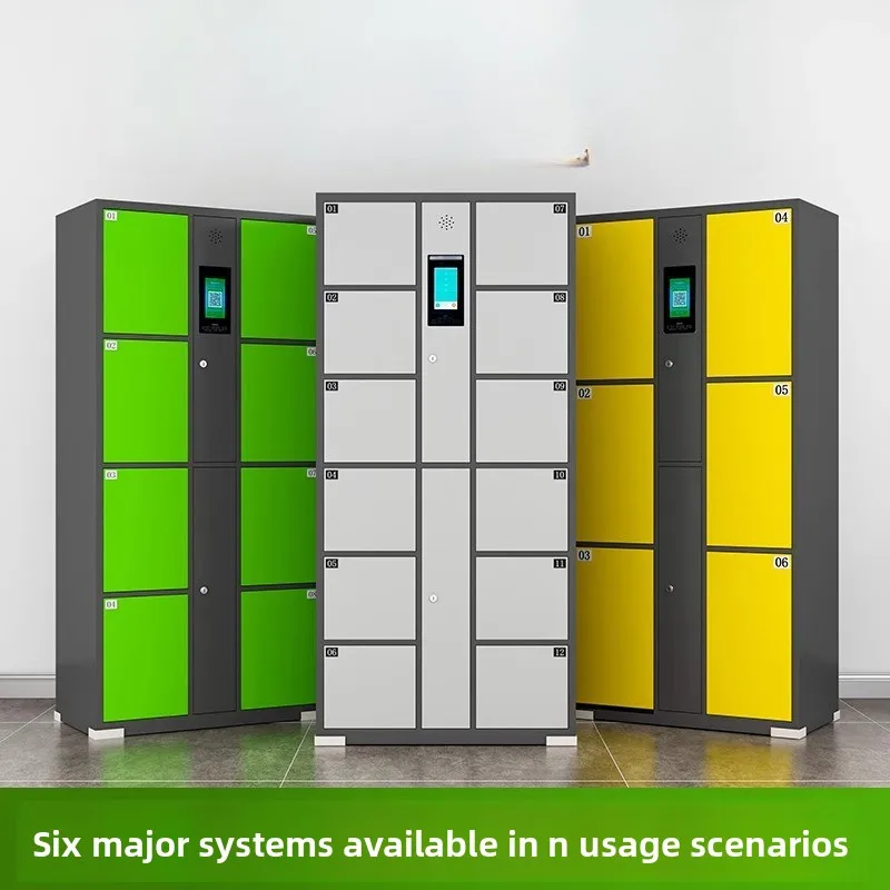 

deposit box, shopping mall intelligent scan code locker, fingerprint password, facial recognition locker