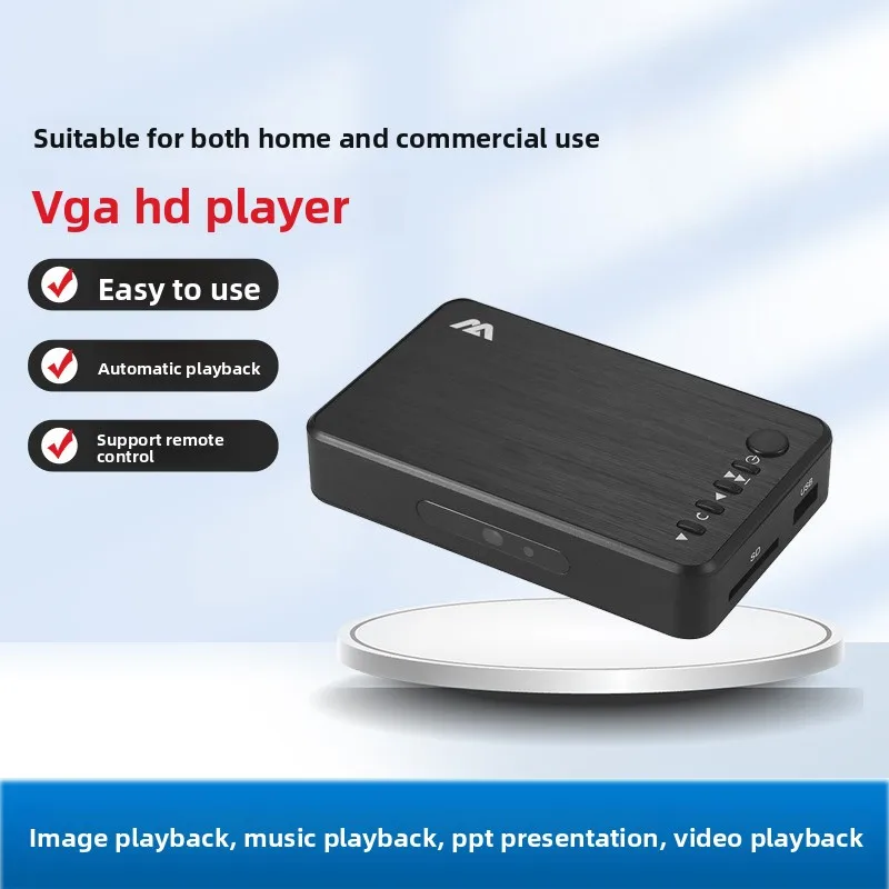 

Мини-медиаплеер Full HD с функцией автовоспроизведения, поддержка 1080P, USB, внешний HDD, HD-кабель, VGA, AV, для SD, U-дисков, MKV, RMVB