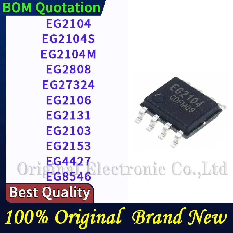 eg2104-eg2104s-eg2104m-eg2808-eg27324-eg2106-eg2131-eg2103-eg2153-eg4427-eg8546-Корпус-ПК