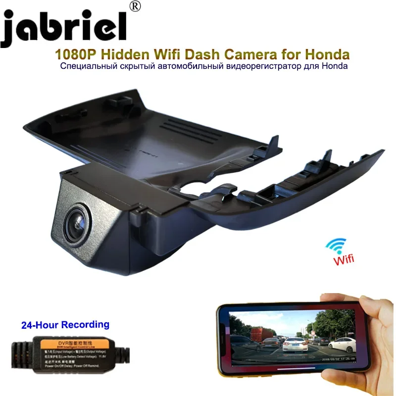 Jabriel 1080P Auto Wifi Dash Camema Car Dvr Car Camera Rear Camera For Honda CRV CR-V BREEZE 2016 2017 2018 2019 2020 2021
